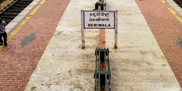Dehiwala Railway Station